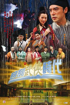 冬天到了，森林里的熊先生在冬眠中悠然自得，未增删。