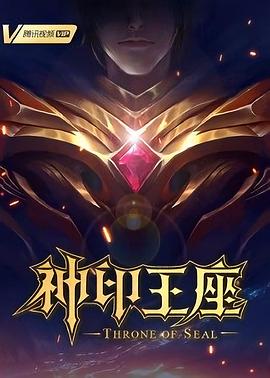 系统成精以后快穿怀孕