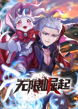 诛仙八女这群角色凭什么让人又爱又揪心？