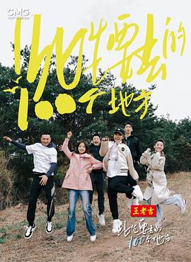 今天的小鸡宝宝要考考你，快来看看蚂蚁庄园的答案吧！