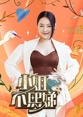 ?年度RPG预定？黑曜石新作《宣誓》值得入手吗？