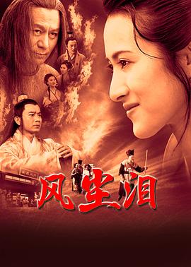 混沌之戒3最强卡片组合提升你战斗力的关键