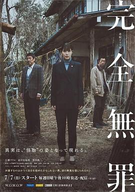 灭火宝贝高压监狱一场关于安全与争议的革新实验