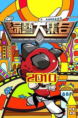 《文明7》清朝特性介绍