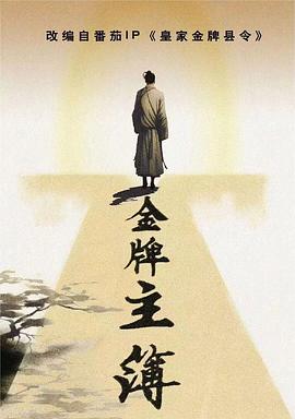率土觉醒重置—率土重置免费觉醒还在吗