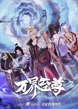 十七岁电影带你回忆那些青春年少的日子与成长的烦恼与快乐