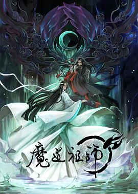 《绝品儿媳》苏暖免费阅读为什么全网都在追这部小说？