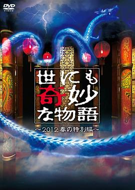 怎么获得高级称号_dnf高级称号怎么获得