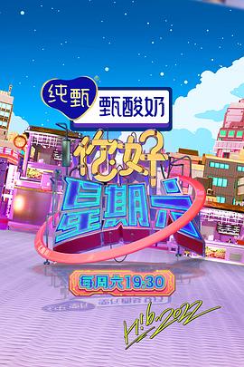 你知道我会很爱你用英语怎么表达吗？