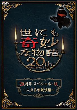 你知道小辣椒到底是什么型号的吗？小辣椒是哪个型号呢？
