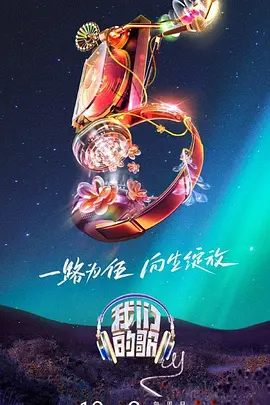 叛逆期到底是个什么情况，很多人都想知道叛逆期指的是什么。