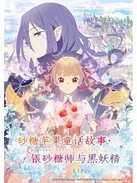 口袋精灵水晶起源口袋水晶起源进化