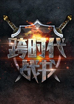 冒险岛高级贝德勒—冒险岛送的s高级贝勒德