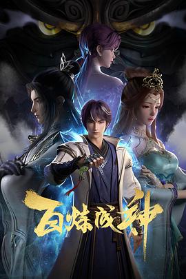 乖～内裤里也要涂春药，谁说只要外面涂就好？