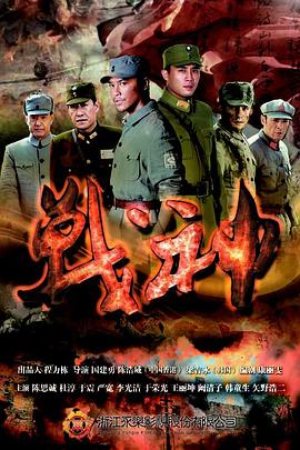 玛维炉石皮肤彩蛋—炉石玛维皮肤绝版