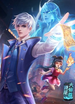 瘟疫公司进化版中文版