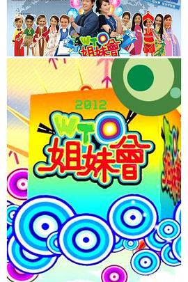 隐私真人图片部位没有马赛克风险、争议与自我保护指南