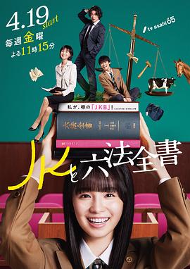 仙女棒坐姿的好处是什么？使用后身体会发生这些变化！