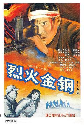 公交车上磕到了水泡，该怎么处理呢？快来看这里！