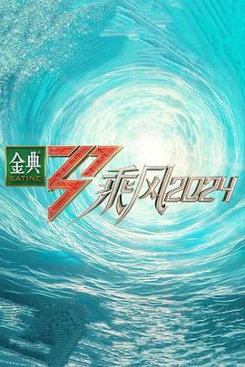 欧美乱码伦视频免费，带你畅享无极限的观影体验，尽情享受精彩内容！