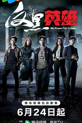 获取无限免费的小蝌蚪丝瓜荔枝app下载，轻松畅享精彩内容！