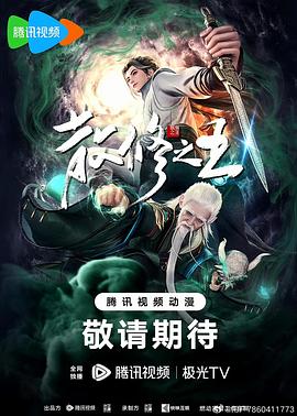 想看青苹果乐园的精彩片段吗？这里有手机在线观看的好地方！青苹果乐园手机在线观看