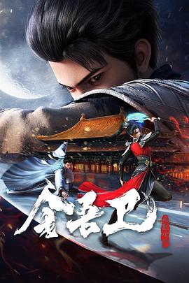 畅游在ao3官方网站的二次元世界