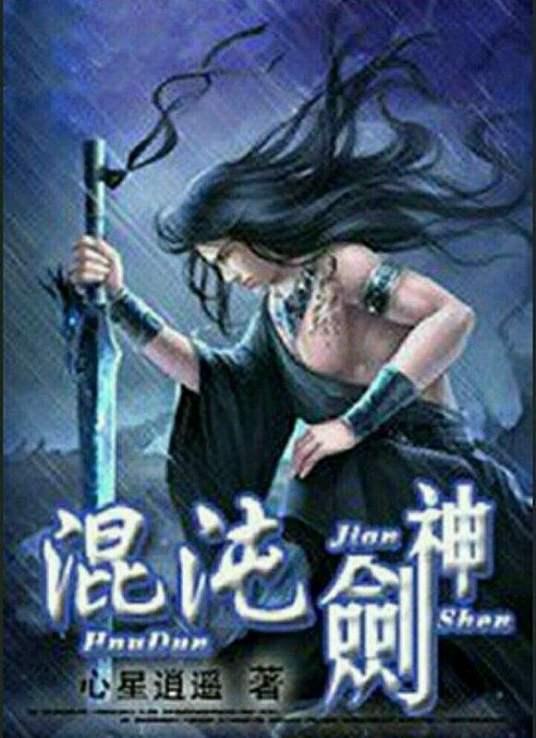 美女搞基软件，教你快速找到志同道合的朋友一起嗨！