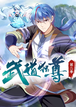 想找鲁大师的在线观看资源吗？这里有你需要的一切！