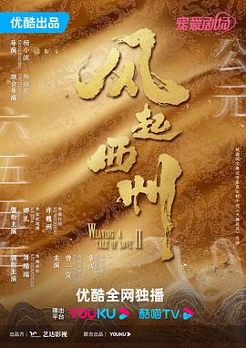脚丫社交和小伙伴一起畅聊生活趣事，分享快乐时光！