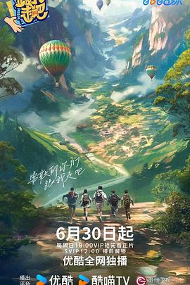 偷玩同学漂亮麻麻张嫣一场青春期的隐秘心事与代际纠葛