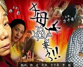 私密直播全婐APP免费用户为何热衷这类平台？