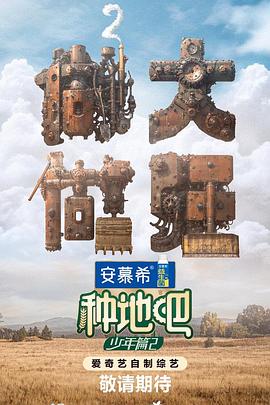 澳门一码一特一中直播结果如何成为本地热门话题？