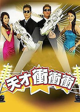 天美麻花遇上星空大全在线观看免费资源全攻略