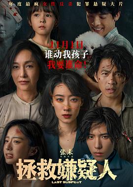 国产青青青草原，让你感受大自然的清新与自在，回归纯净的生活方式