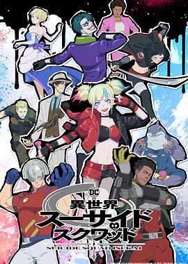 憧憬成为魔法漫画免费观看全集这部魔法少女番让我找回青春心跳