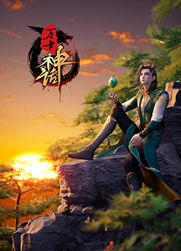 雷曼起源boss—雷曼起源boss