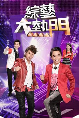 恶趣味攻控，谈谈这背后那些不那么正经的趣味和心态