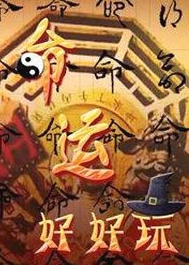 草莓看片丝瓜荔枝app污版，带你享受最火爆的成人影视盛宴，解锁更多福利！