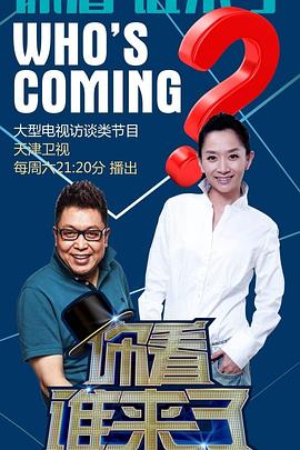 剑魔加点和技能介绍，带你了解剑魔怎么玩更厉害！