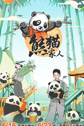 跑跑卡丁车彩蛋车辆—跑跑卡丁车地图彩蛋