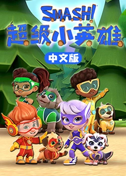 《金花瓶楷梅花2》的红日头号人物乱来