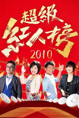 ro手游牧师高级附魔—ro手游牧师攻略