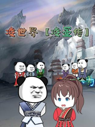 蝙蝠侠阿甘起源飞镖蝙蝠侠阿甘起源飞镖怎么用
