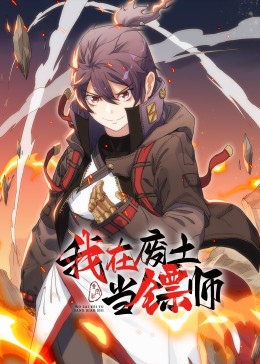 农牧场助手，帮你轻松管理农田和牧场的好帮手！