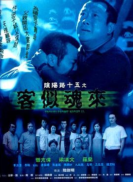 宏翔小蓝视频GY2023的评价用户真实反馈与创作解析