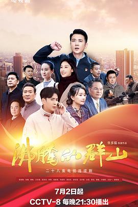 聊聊西关大少的粤语趣事与魅力