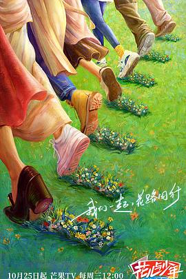 起源剑宗传说套起源剑宗传说套装效果