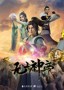 杨洋主演的电视剧全部盘点从角色到口碑，谁是你的入坑作？