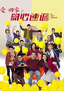 和老年女性过生活的好处温暖、智慧与幸福的共享时光